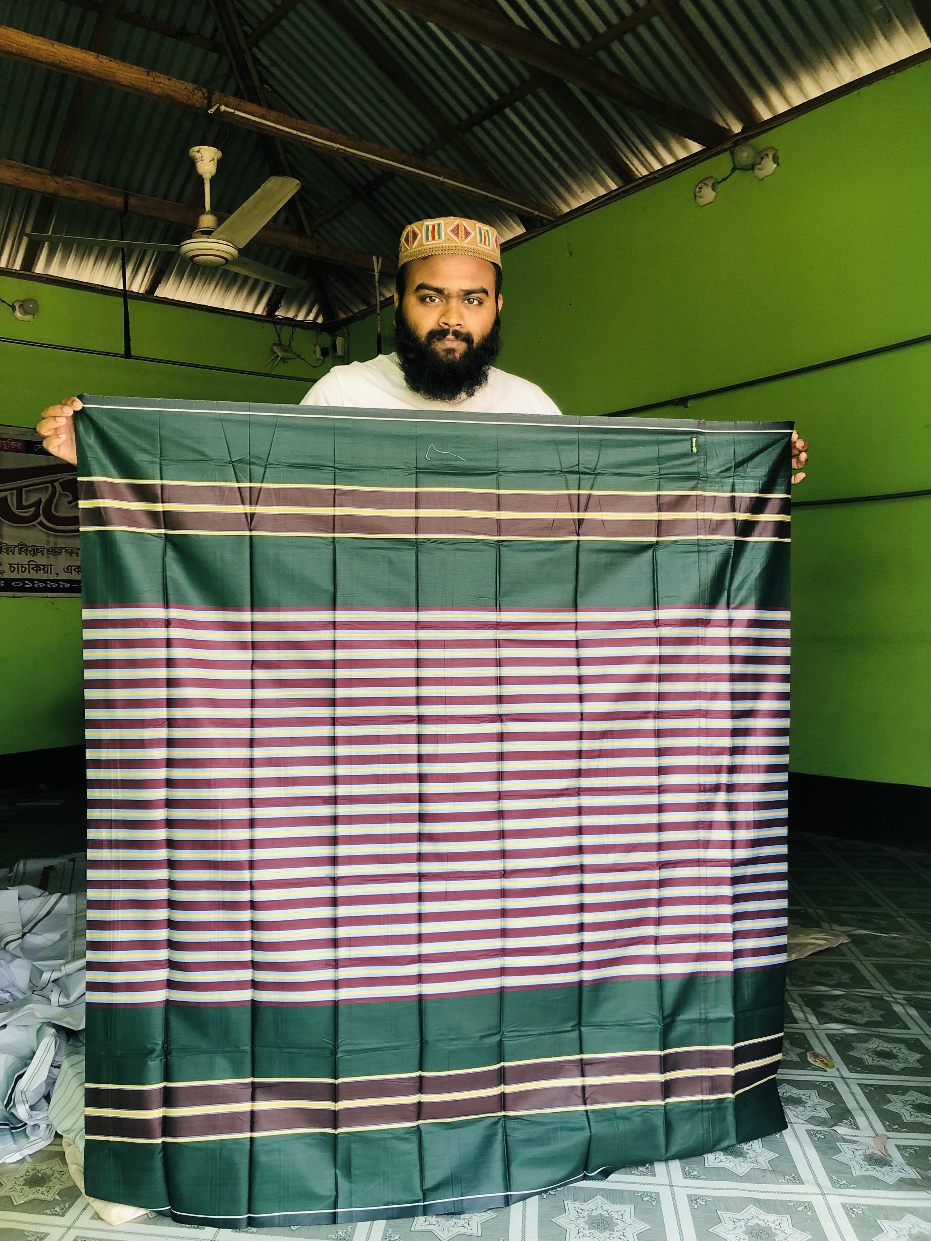 রয়েল টাচ