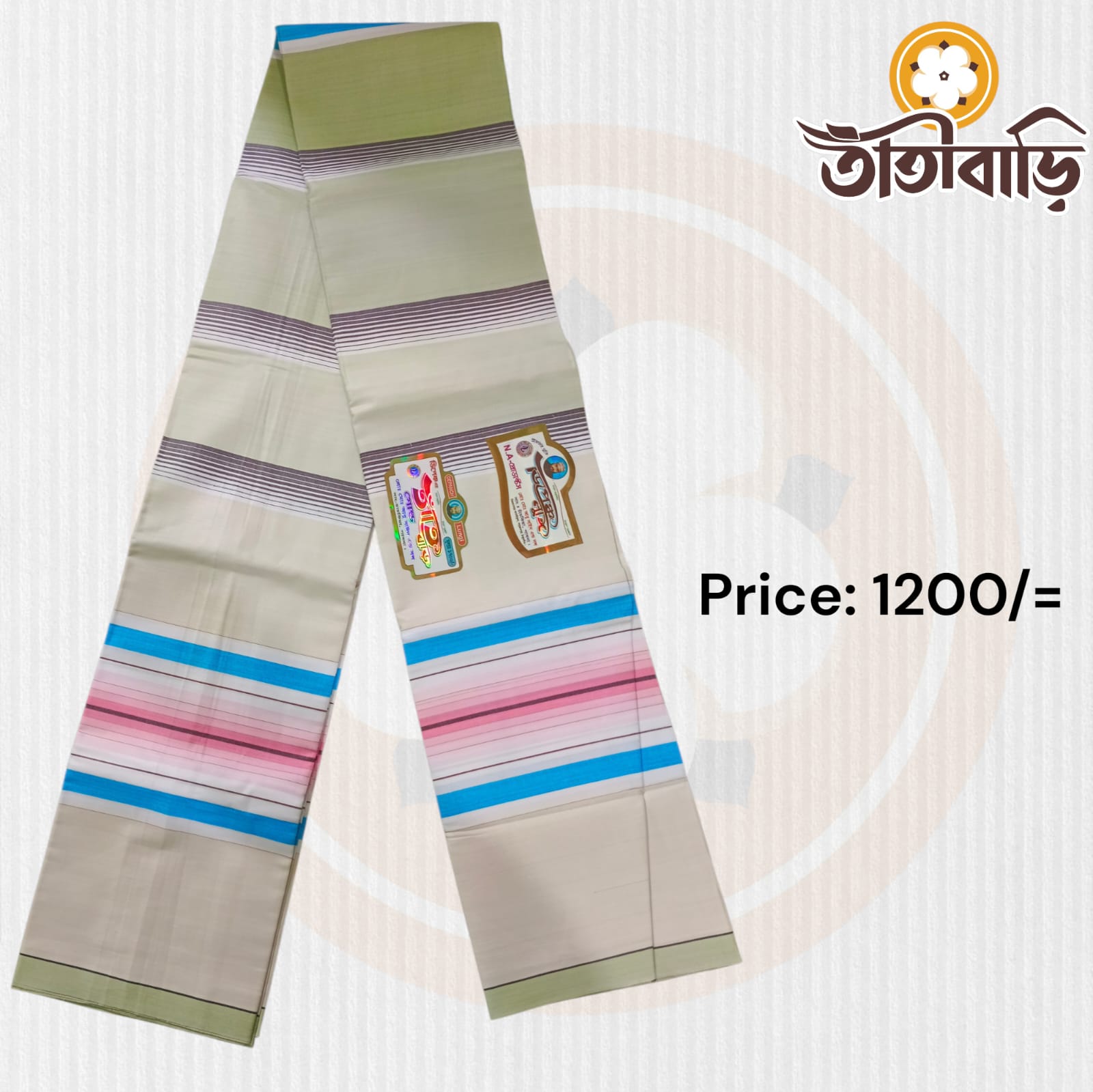 তাঁতিবাড়ি প্রিমিয়াম লুঙ্গি