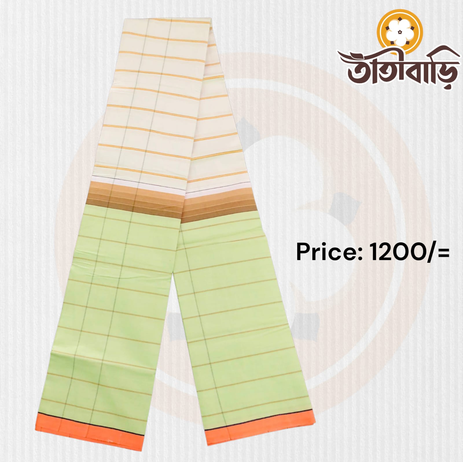 তাঁতিবাড়ি প্রিমিয়াম লুঙ্গি