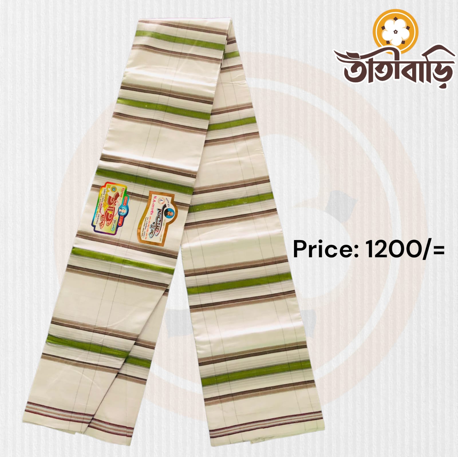 তাঁতিবাড়ি প্রিমিয়াম লুঙ্গি
