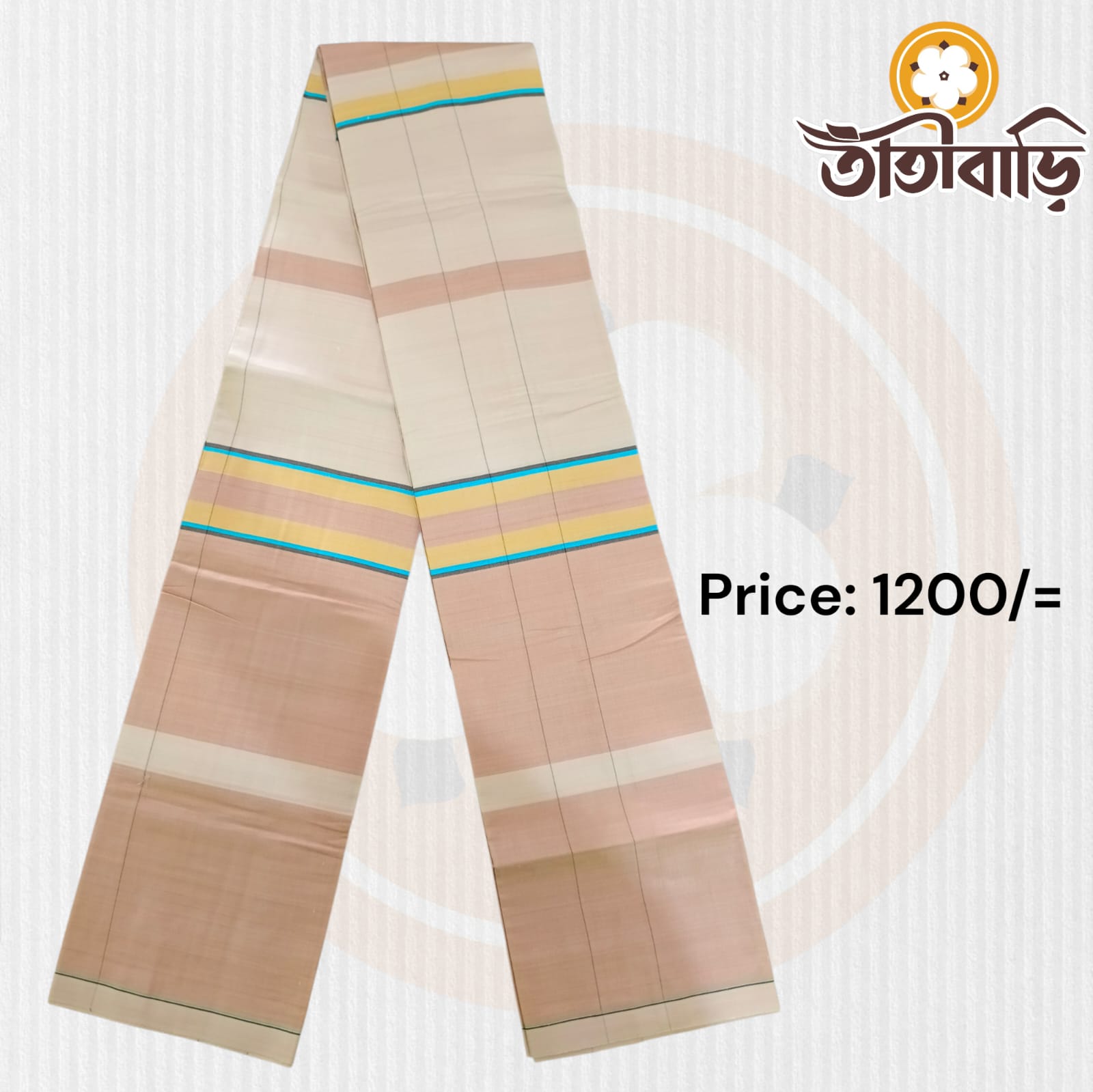 তাঁতিবাড়ি প্রিমিয়াম লুঙ্গি