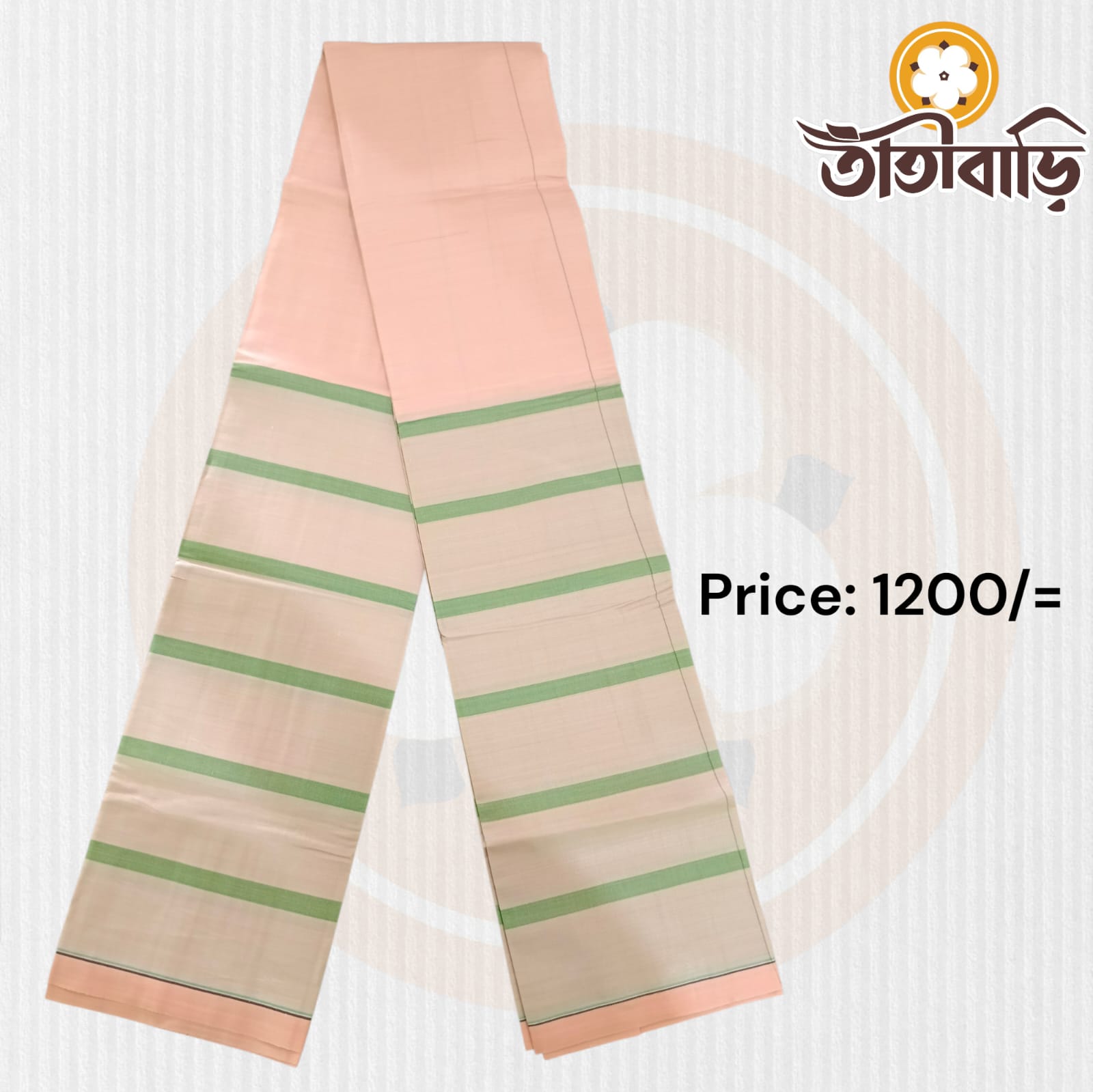 তাঁতিবাড়ি প্রিমিয়াম লুঙ্গি