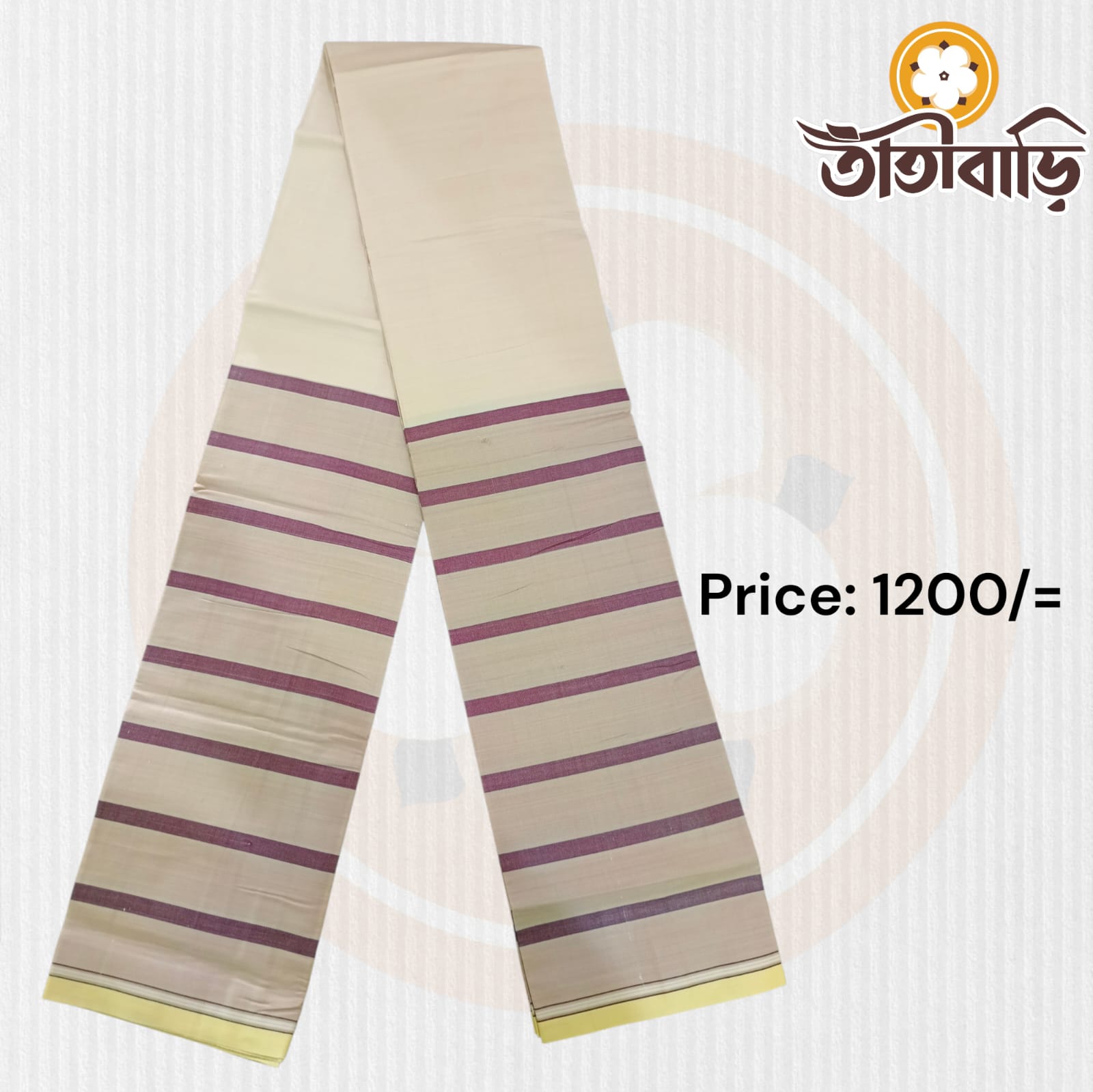 তাঁতিবাড়ি প্রিমিয়াম লুঙ্গি